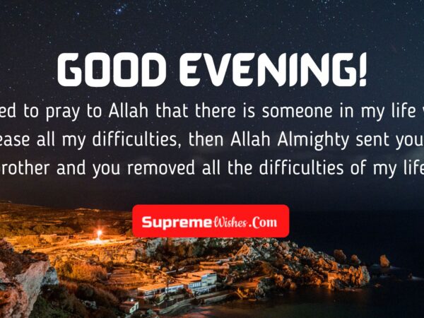 good evening brother images