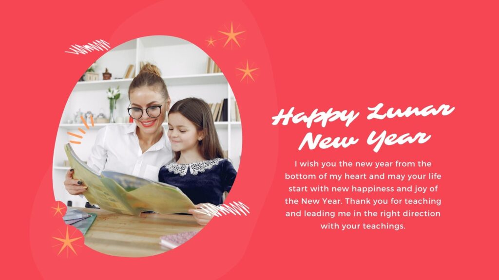 Happy New Year Miss