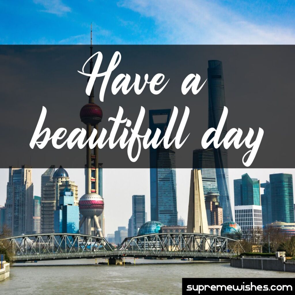 cute ways to say have a good day at work